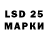 Экстази 280 MDMA Gianpaolo Vaia