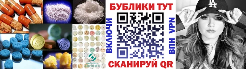ЭКСТАЗИ Дубай  Собинка 