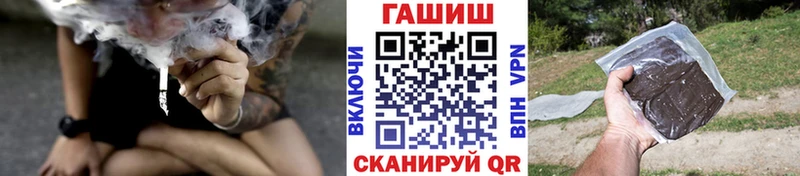 Гашиш индика сатива  blacksprut ссылка  Собинка  где купить наркоту 
