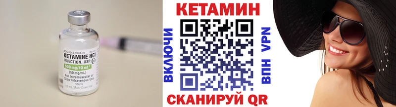 блэк спрут ссылки  Собинка  КЕТАМИН ketamine 