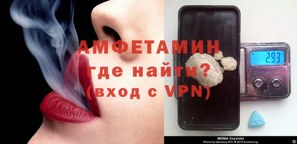 ГАЛЛЮЦИНОГЕННЫЕ ГРИБЫ Алексеевка