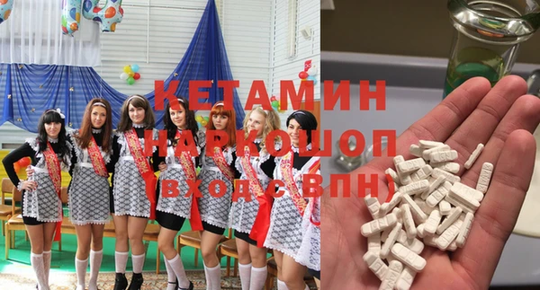 твердый Алексин