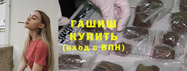 твердый Алексин