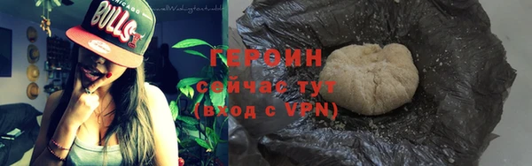 СК Пестово