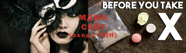 mix Алзамай