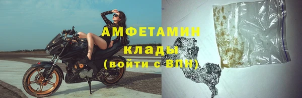 mix Алзамай