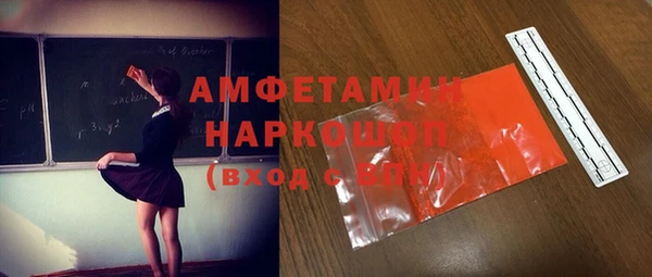 твердый Алексин