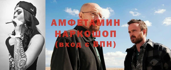 mix Алзамай