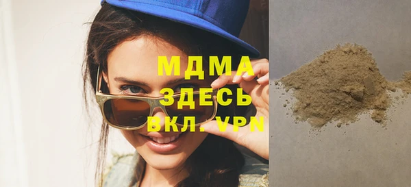 твердый Алексин