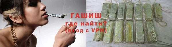 MESCALINE Абдулино