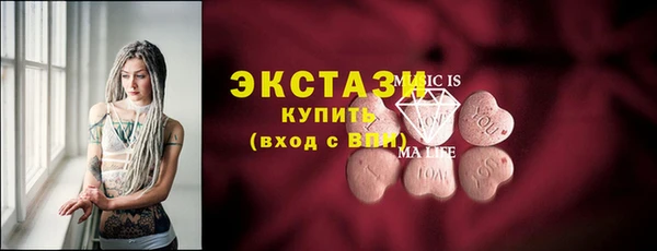 mix Алзамай