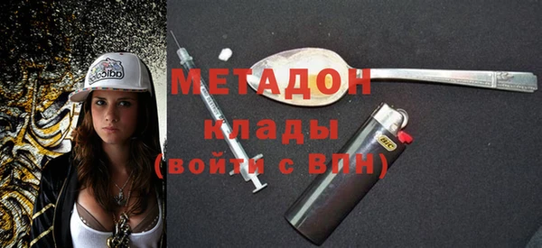 mix Алзамай