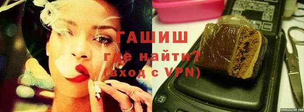 ГАЛЛЮЦИНОГЕННЫЕ ГРИБЫ Алексеевка