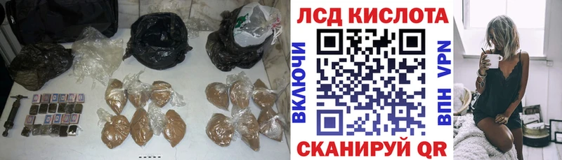 MEGA маркетплейс  Собинка  LSD-25 экстази кислота  что такое  