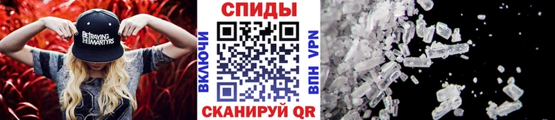 наркотики  Собинка  Первитин Декстрометамфетамин 99.9% 
