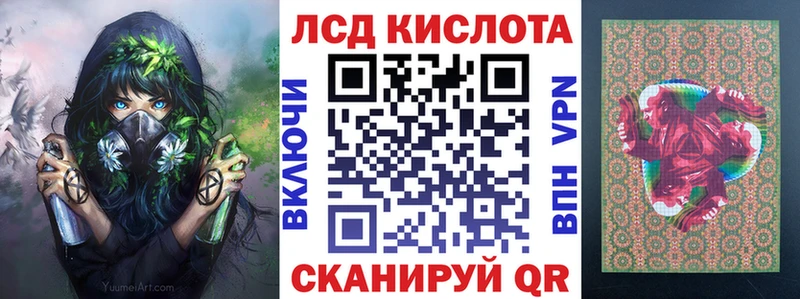 кракен зеркало  Собинка  Марки 25I-NBOMe 1500мкг 