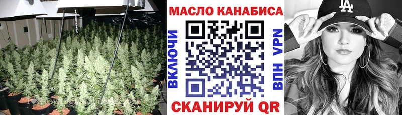 Дистиллят ТГК жижа  Собинка 